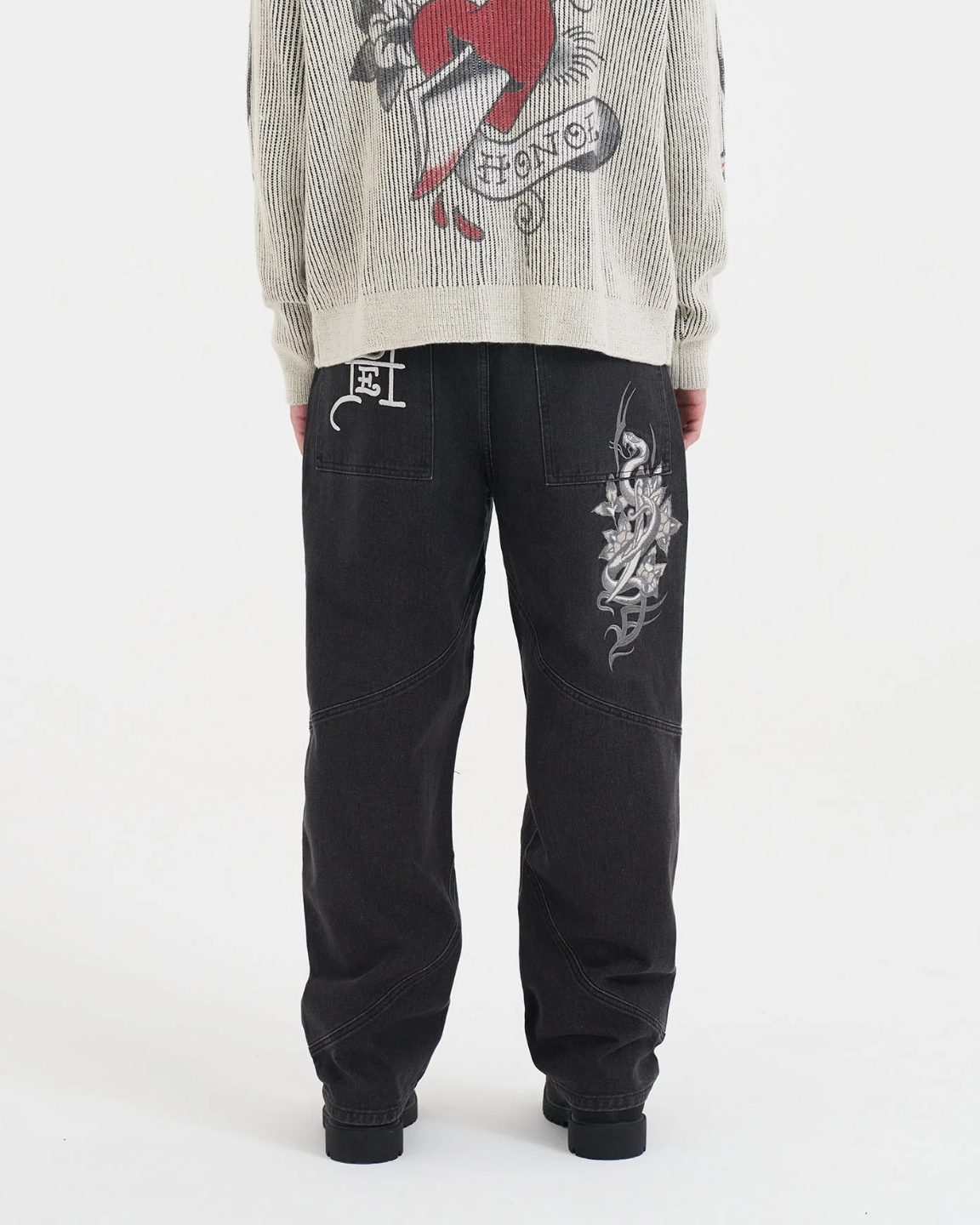 Relaxed Seam Detail Jeans